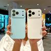 Applicable to iPhone17 liquid silicone mobile phone case Apple 16promax anti-drop full bag with lens film protective case