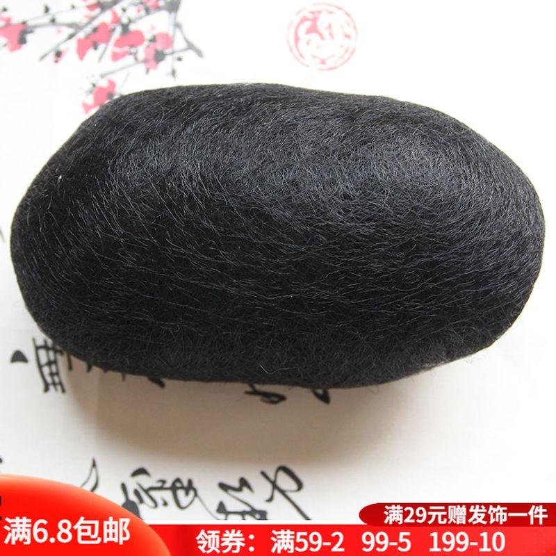 

Студийное шоу и свадебный набор для волос Служить Фотостудия Винтажный костюм Свадебный стиль Сумка для волос Полный объем волос Свободное моделирование Служить