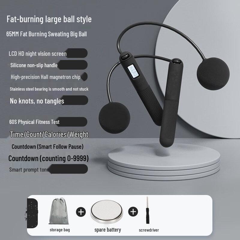 Cordless Counting Jump Rope with Heavy Ball