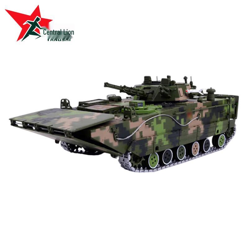 05 Amphibious Infantry Fighting Vehicle Model Souvenir