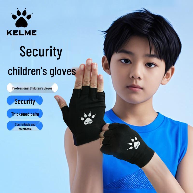 KELME Kids Half-Finger Anti-Slip Sports Gloves S (10-15 years) чёрный