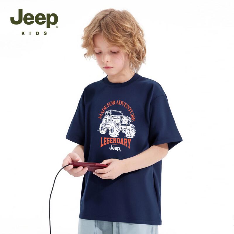 Jeep Kids Pure Cotton Short Sleeve T-Shirt 150