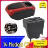 14 Citroen C3 Armrest Box - Enhanced South America Storage Console