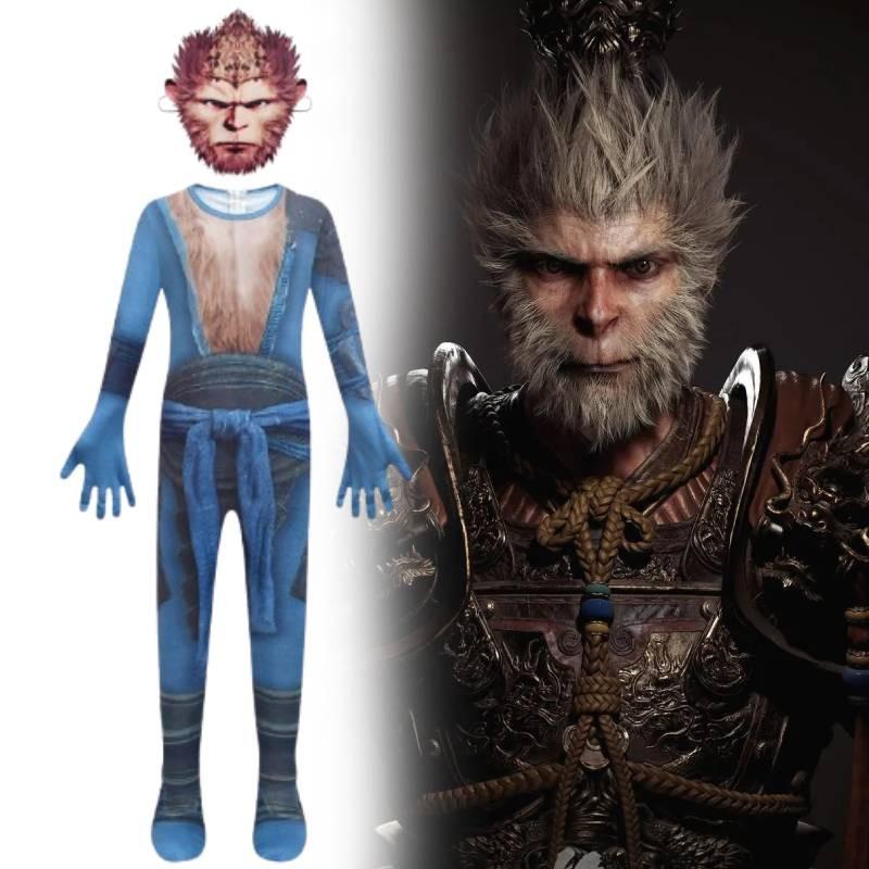 Wukong Myth Black Kids Costume Jumpsuit Mask Set Game Cosplay Halloween Party