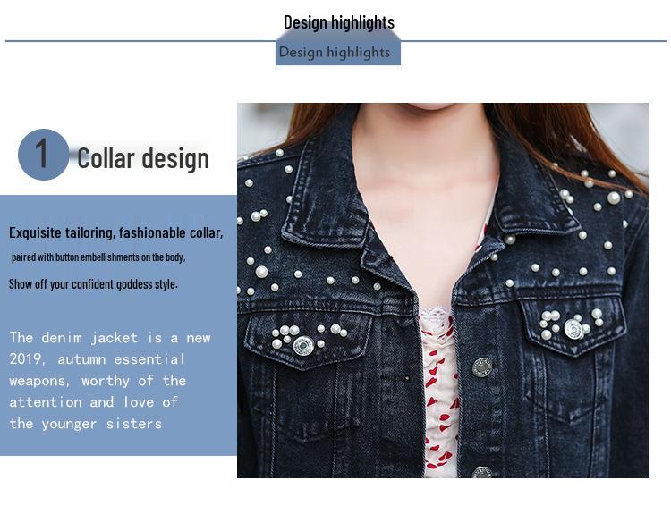 Women's Beaded Pearl Ulzzang Denim Jacket - Loose Fit, Spring/Autumn
