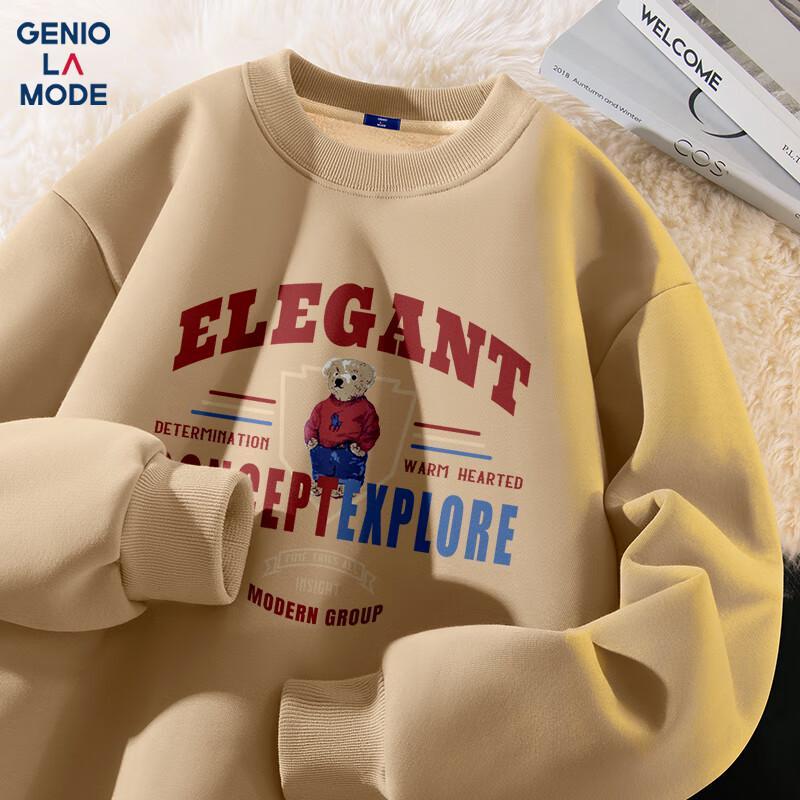 GENIOLAMODE Мужской пуловер с флисовой подкладкой и принтом медведя 3XL