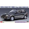 Hasegawa 1/24 Toyota Starlet EP71 Turbo S 3-Door Plastic Model Kit