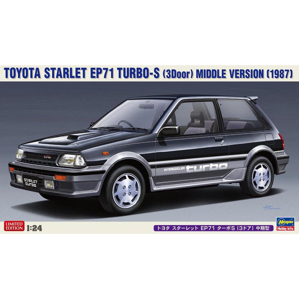 Hasegawa 1/24 Toyota Starlet EP71 Turbo S 3-Door Plastic Model Kit