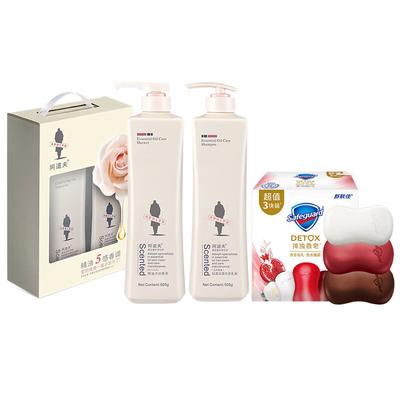 Cura della pelle – Set di cosmetici per la cura