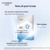 CHANDO Antarctic Isotonic Hydrating Repair Face Mask (5-Pack)