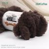 Coarse Faux Fur Yarn Ball - Long Hair Mink for DIY Knitting: Hat & Scarf Kit