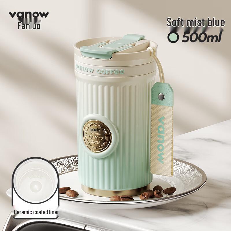 Vanow Portable Insulated Coffee Mug with Straw