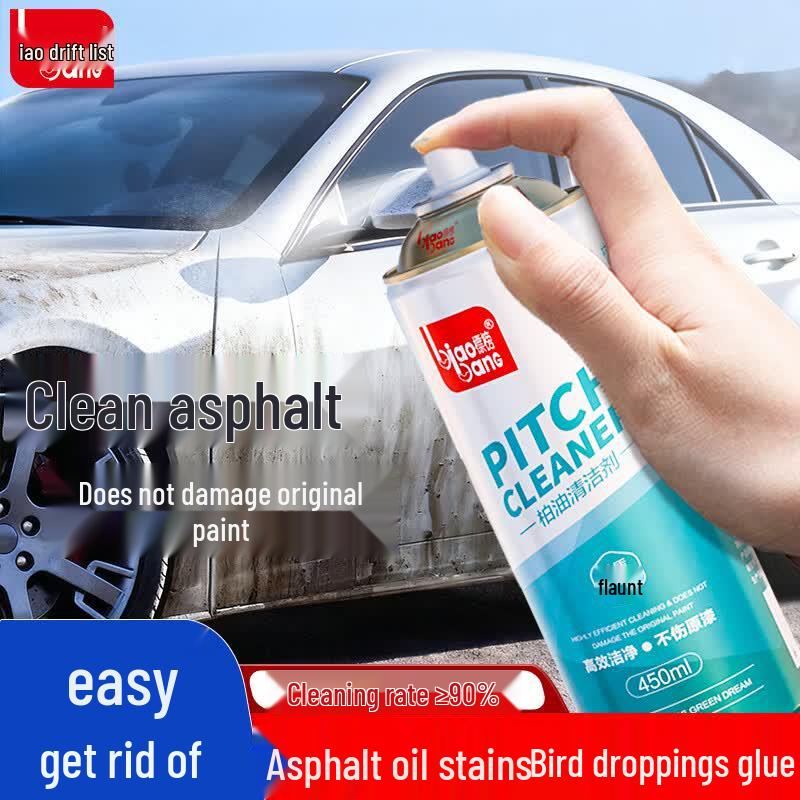 Automotive Tar & Asphalt Cleaner