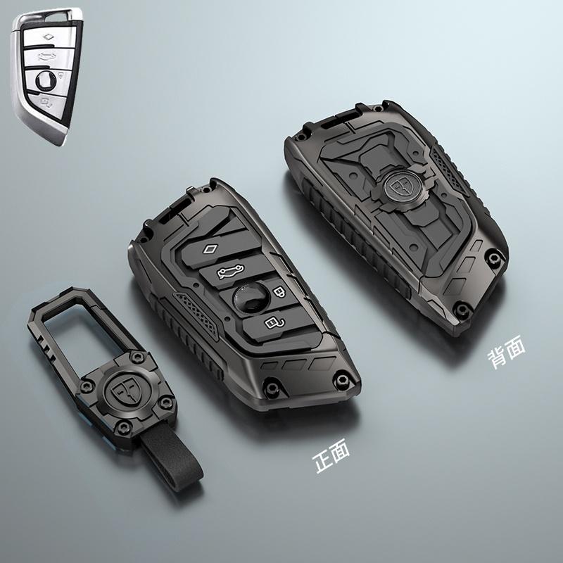 Car Key Case Cover Key Bag For Bmw F20 G20 G30 X1 X3 X4 X5 G05 X6 Accessories Car-Styling Holder Shell Keychain Protection