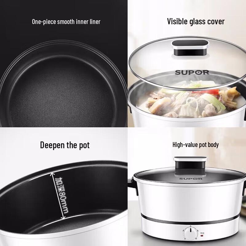 Supor 3L Multi-functional Electric Hot Pot CN Plug (adapter Included)