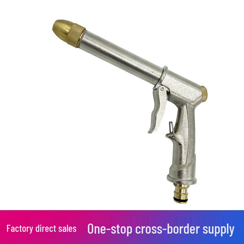 High Pressure Electroplated Alloy Water Gun for Household and Car Wash Silver