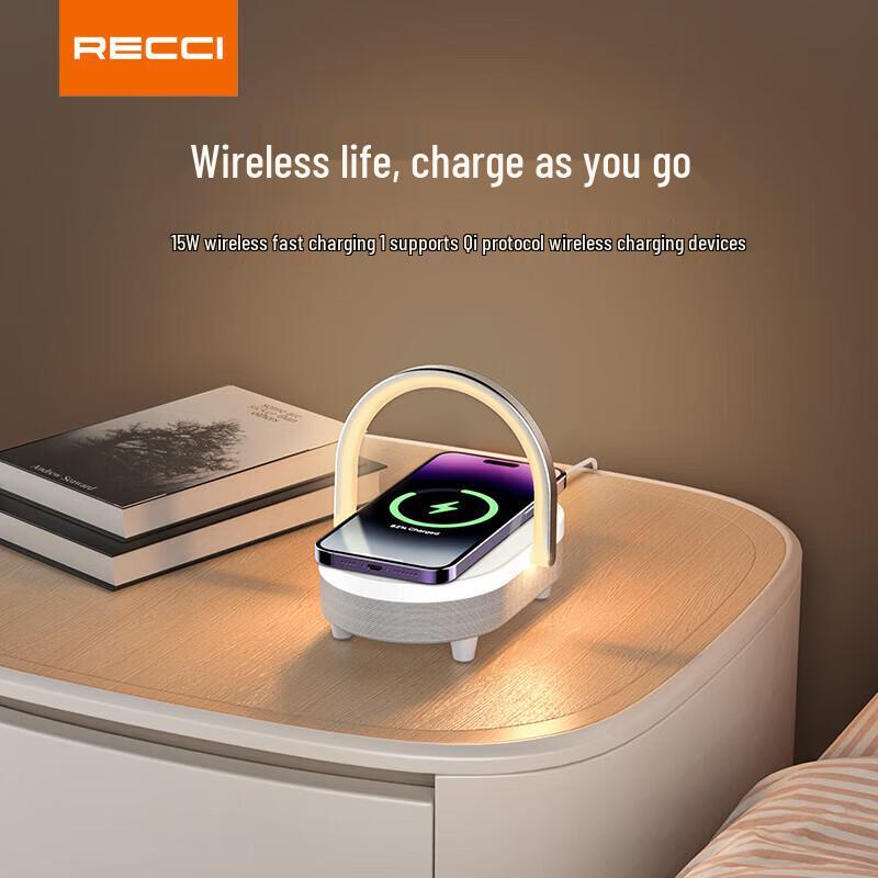 RUISI RLS-L16 3-in-1 Wireless Charger with Lamp & Bluetooth Speaker
