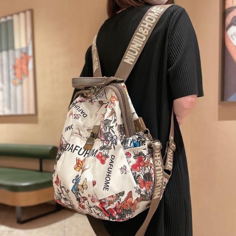 Women's Lightweight Travel Backpack