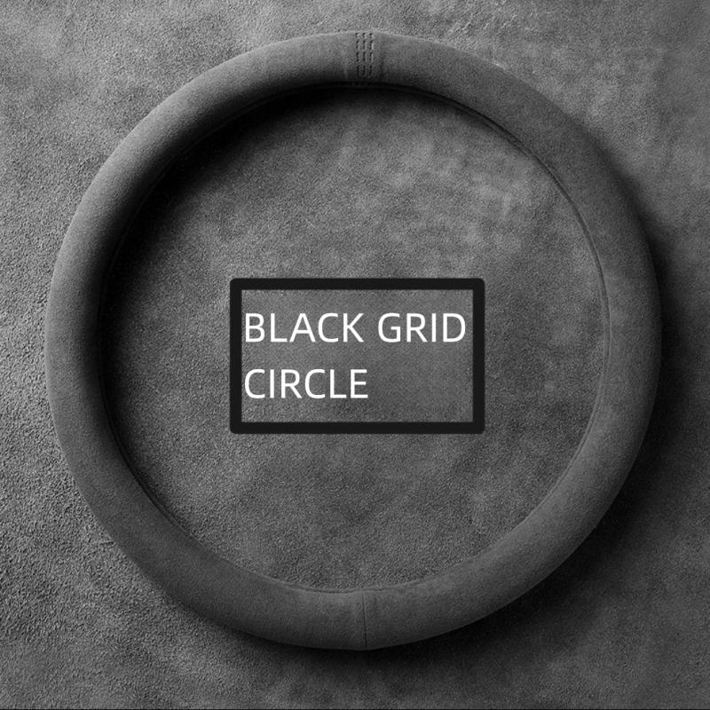 

Suede Cover for All Seasons Auto Steering Wheel Cover Ultra-thin Non-slip D-shaped Round Breathable Car Steering Wheel Protector Round-Black