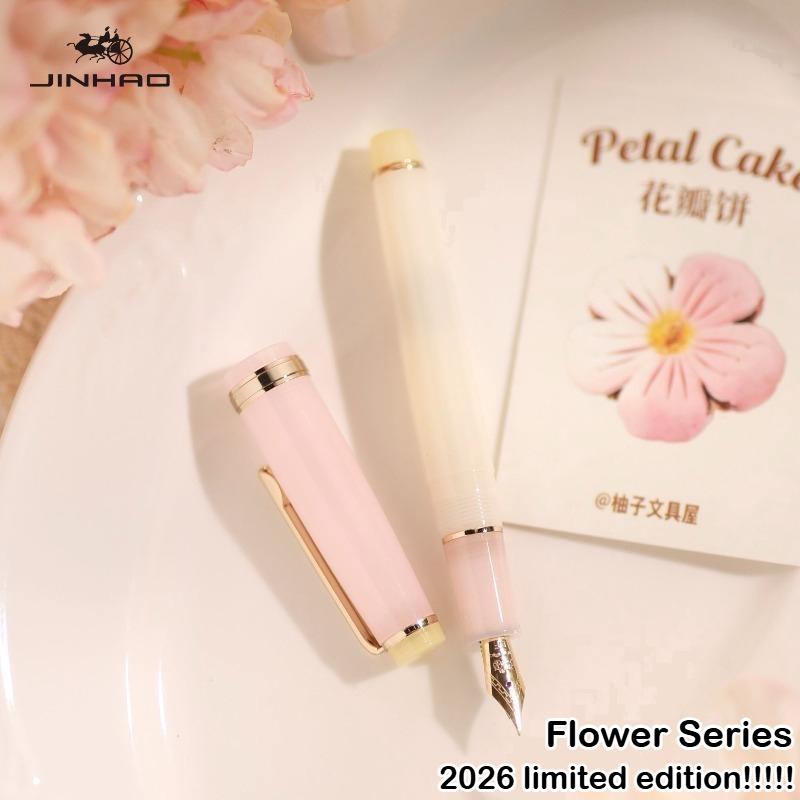 2026 Limited Flower Series !!! JINHAO 82 Fountain Pen EF/F/M Macaron Color Calligraphy Pen School Office Supplies Stationery