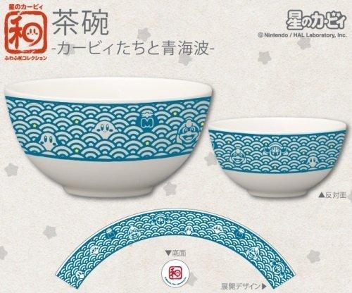 

Kirby of the Stars Fluffy Japanese Collection Rice Bowl Kirby and Friends with Seigaiha Pattern