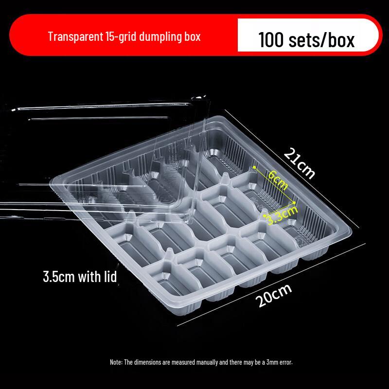 Xidian Disposable 15-Compartment Dumpling Box with Anti-Fog Lid
