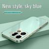 Electroplated Silicone Protective Case for Oppo Find X9 Pro with Full Lens Coverage and Anti-Drop Design
