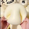 New Milk Cake Squeeze Taba Soft Toy, Cute Milky White Squeeze Toy, Finger Toy, Stress Relief Toy, Soft Girl Birthday Gift Toy