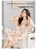 Women's 2025 Long-Sleeve Cartoon Pullover Pajamas with Chest Pad - Versatile Cotton Set for Indoor/Outdoor Wear (Autumn/Winter).