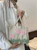 No Brand Handmade Knitted Tote Bag With Woven Pattern For Casual Daily Use
