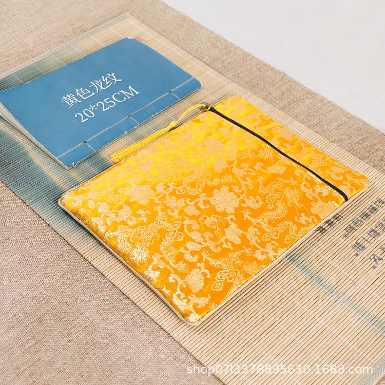 Double-Layer Dragon Brocade Pen Case & Scripture Bag with Xuan Paper, Zipper, Tassel 10x19 cm