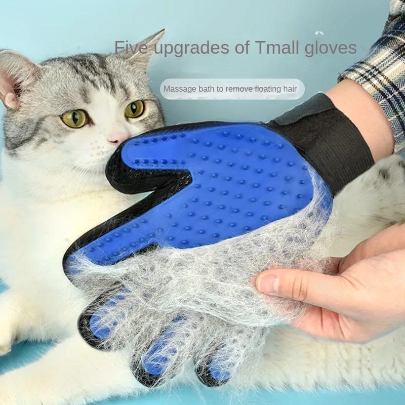 Guantes de silicona para el cuidado de mascotas, cepillo y peine para gatos, guantes para bañar a perros, limpieza, eliminación del pelo para perros, suministros para uso animal.