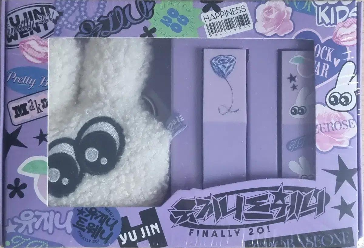 ZEROBASEONE Han Yujin Yujin Twenty Noa Lip Balm Set <Unopened>