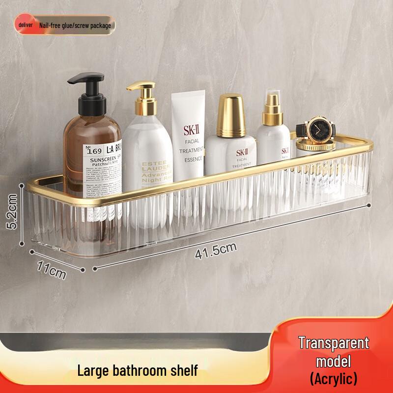 Miling Smart Wall-Mounted Bathroom Storage Rack