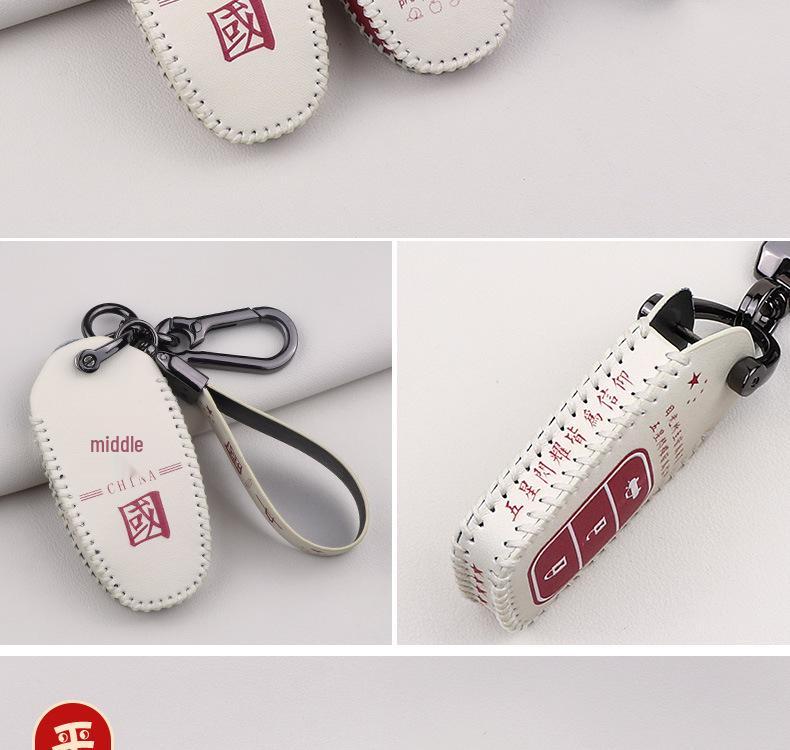 Lynk & Co 01/02/03/03+/05/06 Key Case: Car Protective Shell with Cartoon Buckle Chain