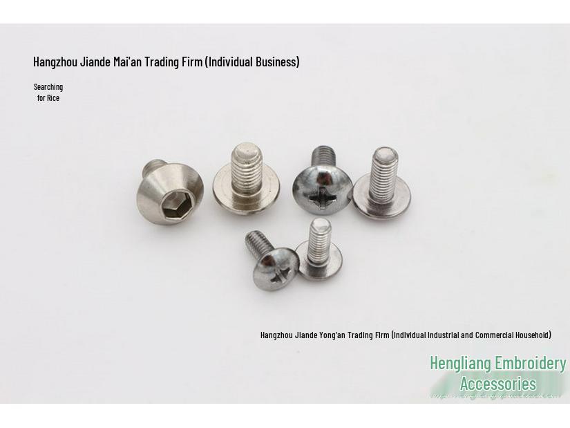 Computer Embroidery Machine Frame Connector Hex Socket Flat Head Screw