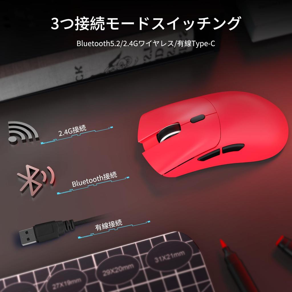 MAMBASNAKE X ATTACK SHARK R1 Gaming Mouse, Ultra-Lightweight (55±3g), Wireless 2.4GWireless BluetoothWired Type-C, PAW3311 Sensor, High Precision,