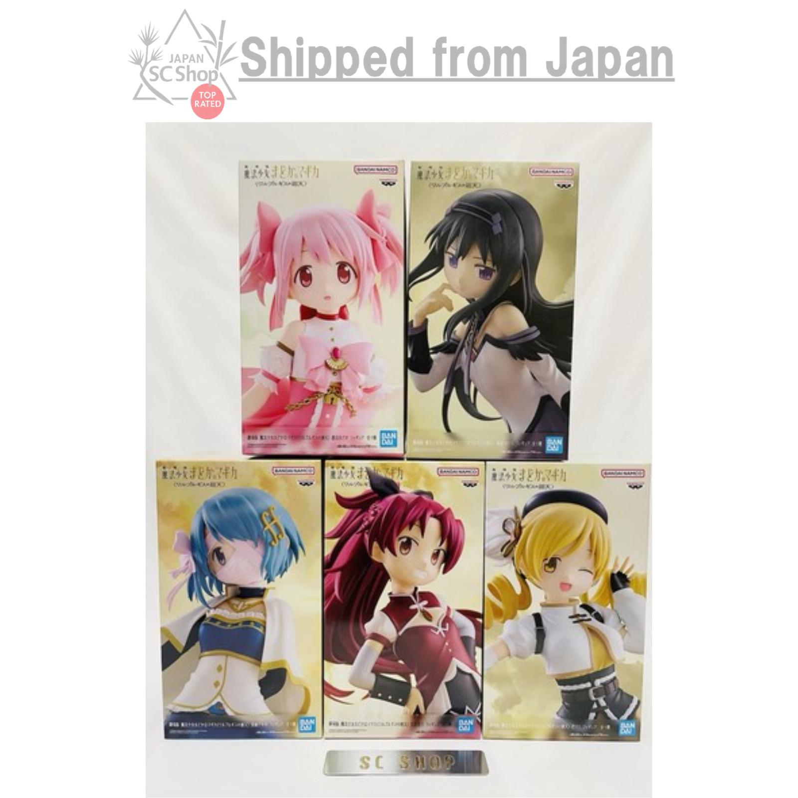 Share Puella Magi Madoka Magica Movie Walpurgis Night set 5 Japan