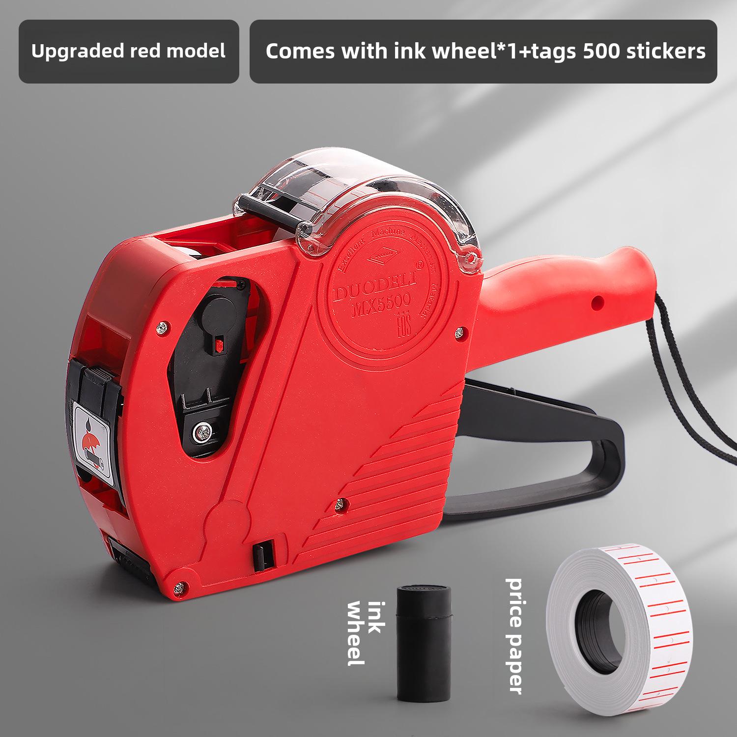 

Машина для автоматической и ручной кодировки и маркировки ценников с указанием даты и цены.