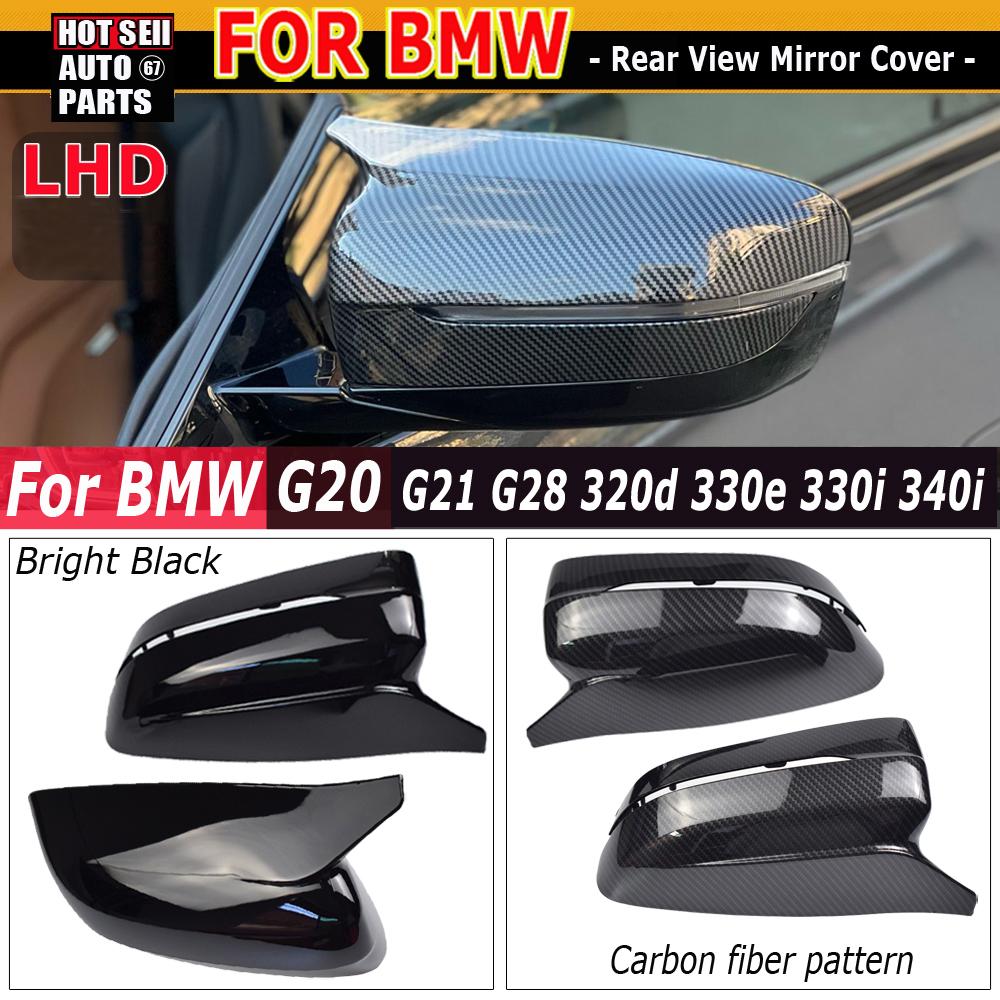 Capace de acoperire pentru oglinda retrovizoare pentru aripa laterală neagră strălucitoare 2 buc pentru BMW Seria 3 G20 G21 G28 320d 330e 330i 340i -2022 M4 pentru