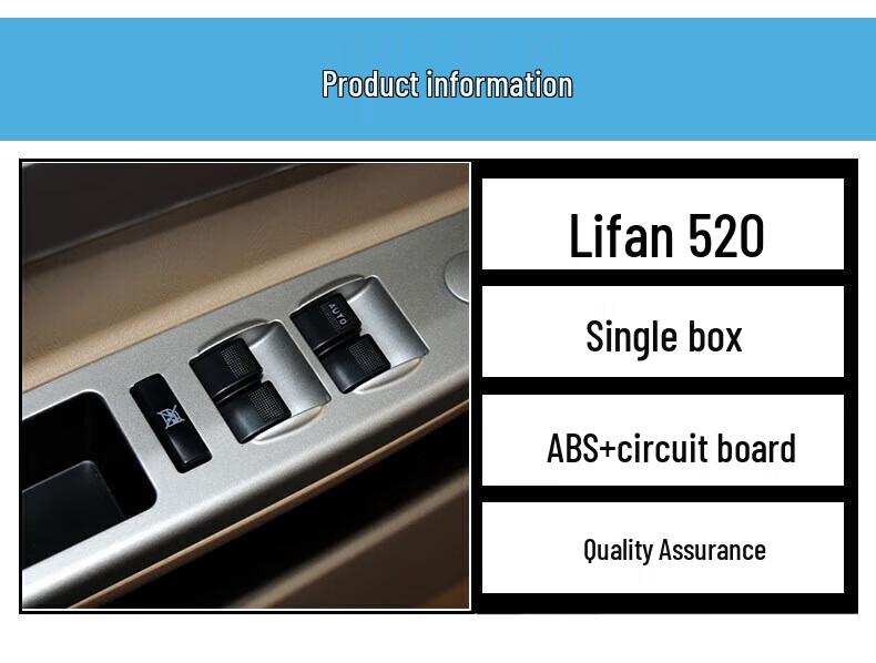 LiFan 320/520 Electric Window Switch Assembly - Left Front Master Control