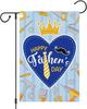 Heyfibro Happy Father's Day Garden Ag 12 X 18 Inch Double Sided Burlap, Work Tools Love Dad Memorial Banner for Daddy MME SSL