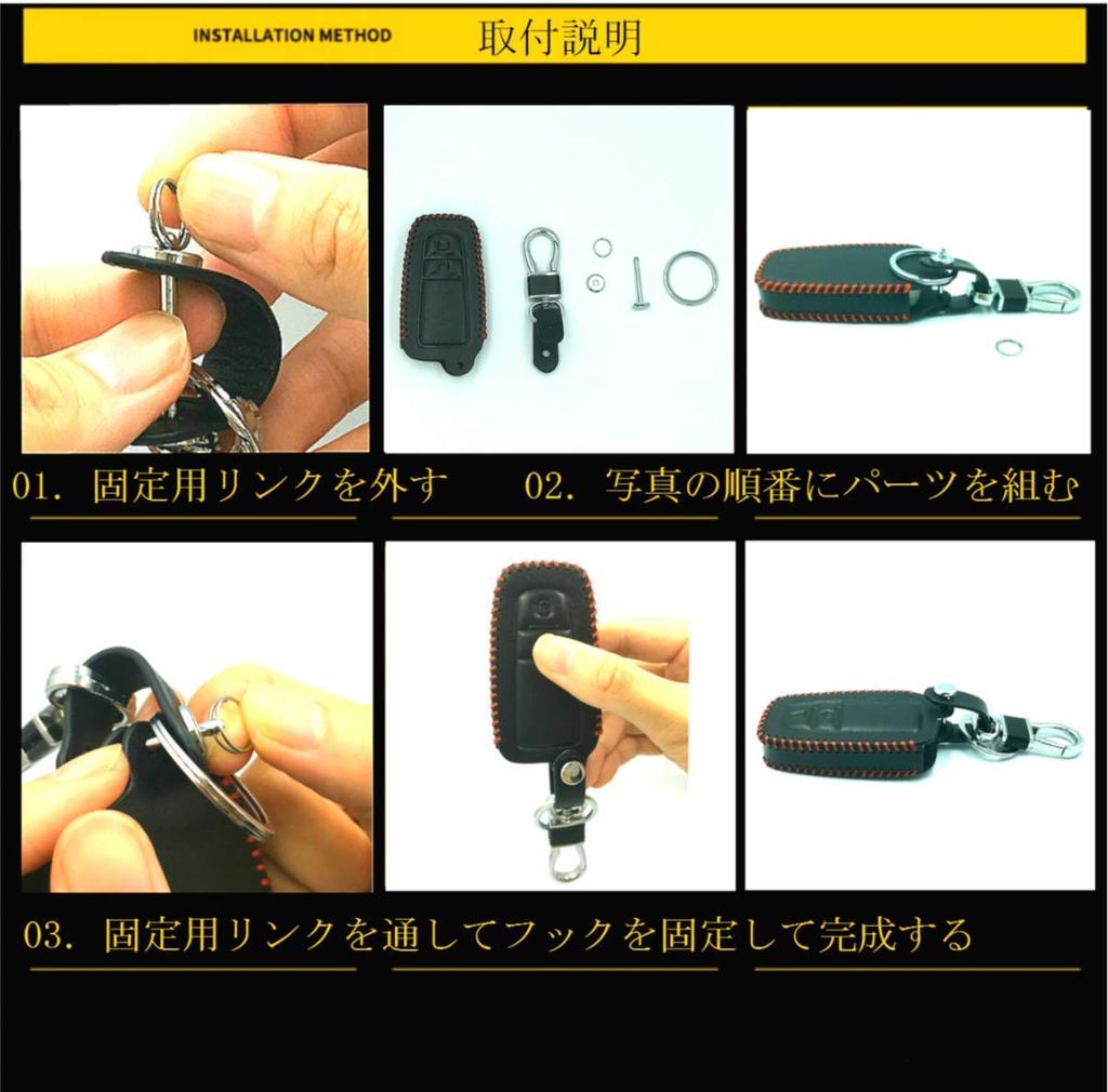 Toyota Engine Starter Genuine Leather Cover Key Case C-HR Alphard Noah 80 Series VOXY