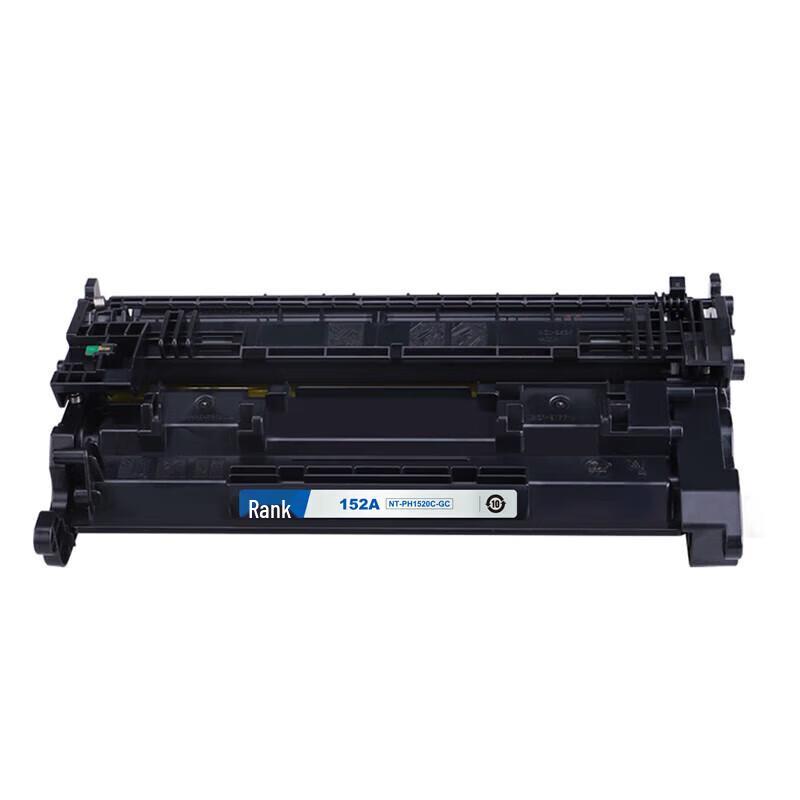 G&G W1520A Compatible Black Toner Cartridge
