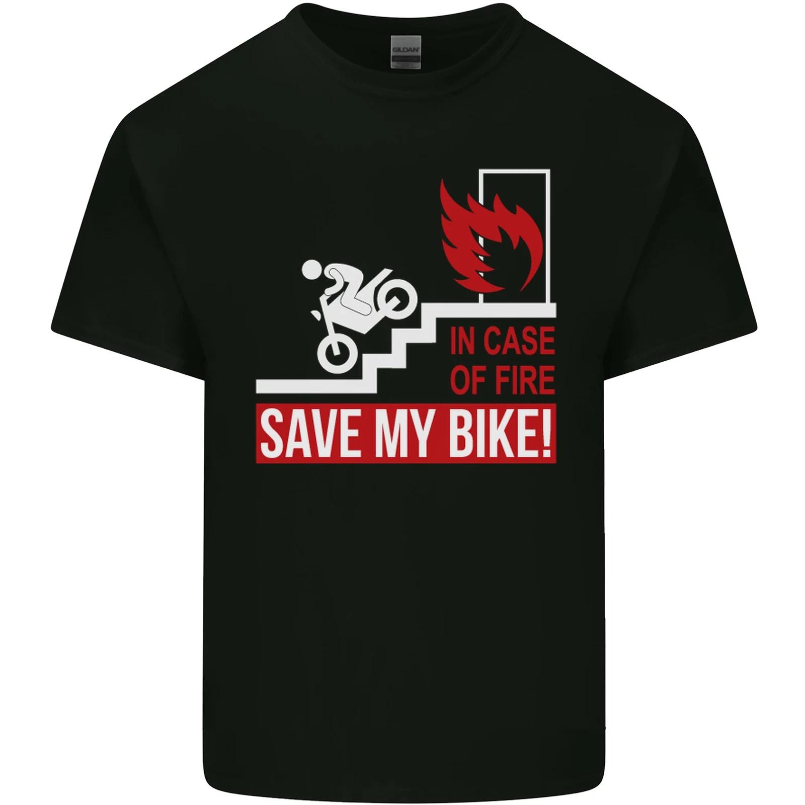 Emergency Motorbike Biker Motorcycle Kids T-Shirt Childrens M