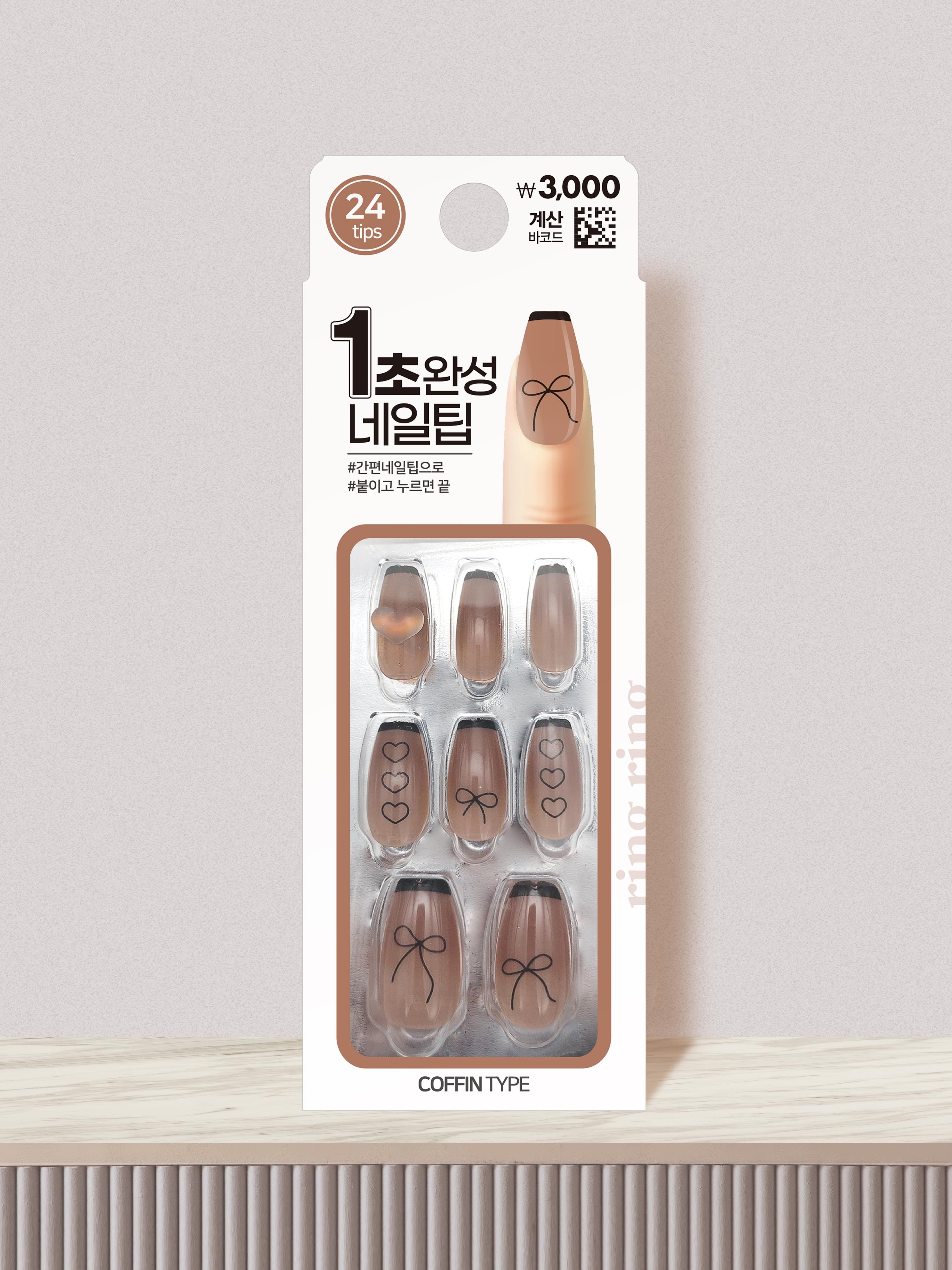 Ring Ring Coffin Press-On Nail Tips - Style #2 1ea