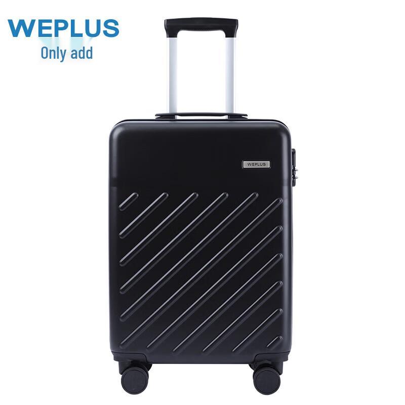 Weijia 20-inch Hardside Carry-On Luggage