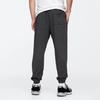 Gap Men's Fall 2025 Embroidered Logo Cuffed Sweatpants