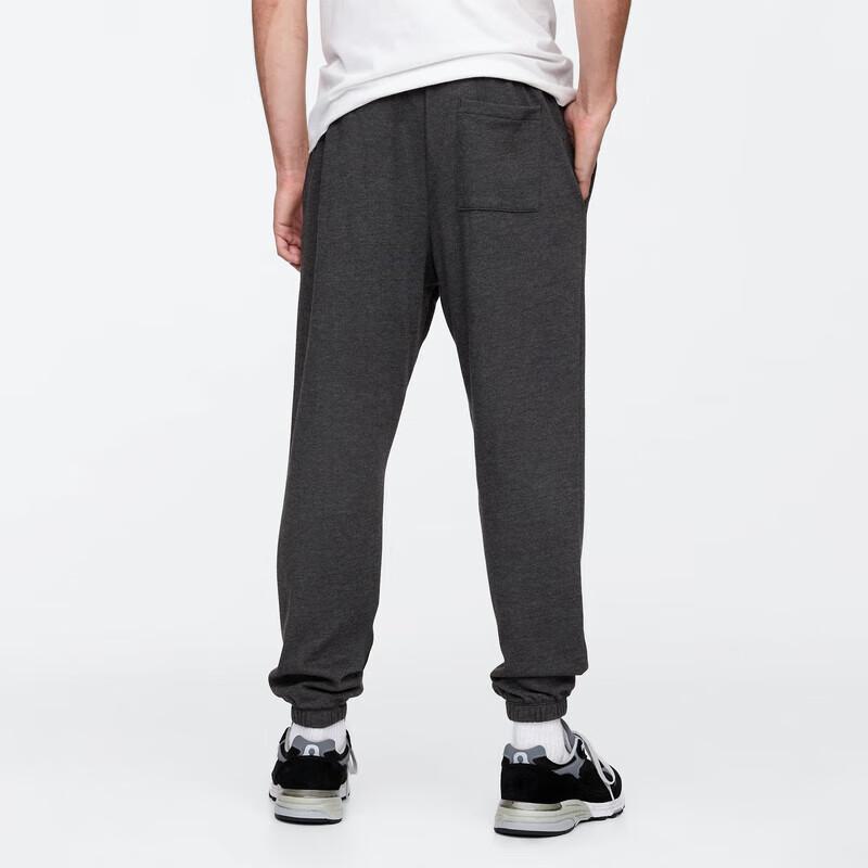 Gap Men's Fall 2025 Embroidered Logo Cuffed Sweatpants