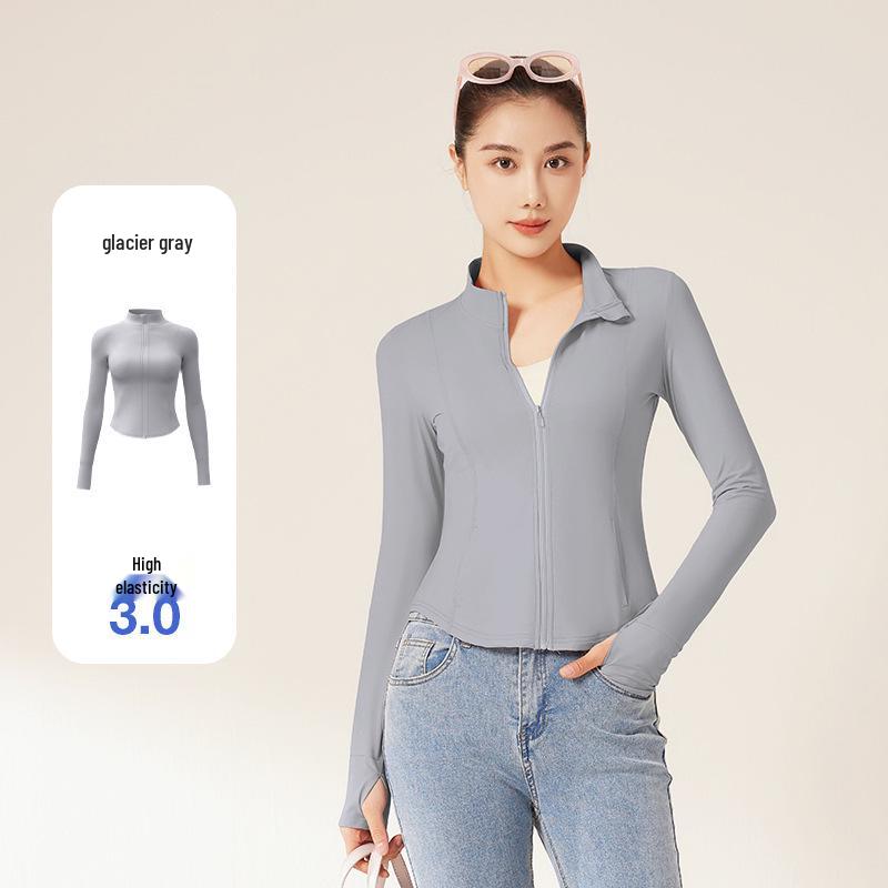 UV Protection Ice Cool Cycling Jacket - Breathable, Tight-Fitting, Stand-Up Collar, Sun-Safe Sportswear for Summer